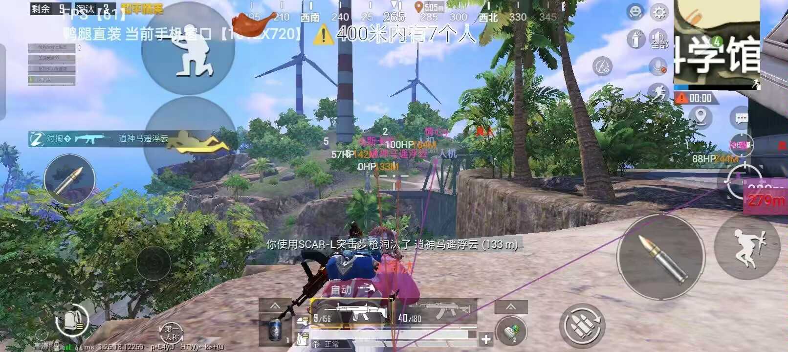 和平精英落叶外挂
